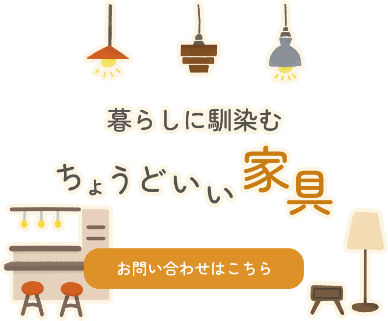 コストを抑えて案内が可能